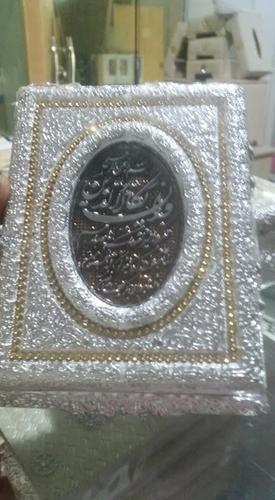 پوشونه کوچنی ابکاری داره او براغ نوی رارسیدلی دی