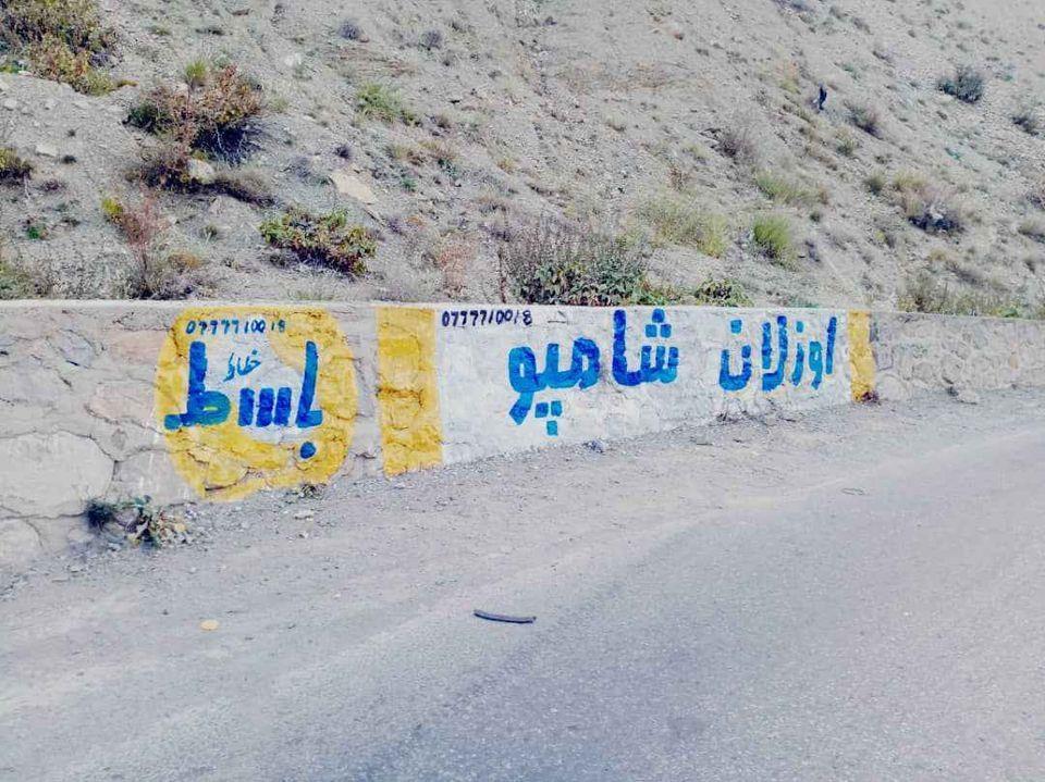 خدمات-انلاین
