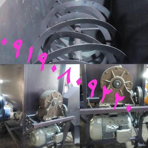 ارسال و فروش میکسر افقی بزرگ