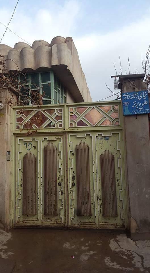 خانه-فروشی-هرات
