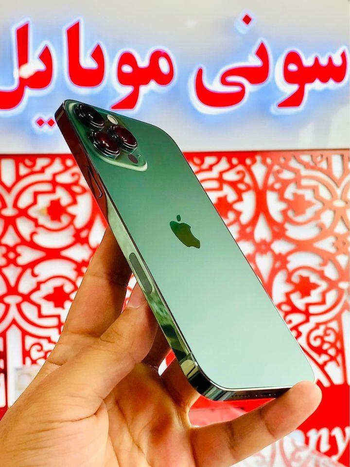 iPhone-13-Pro-Max