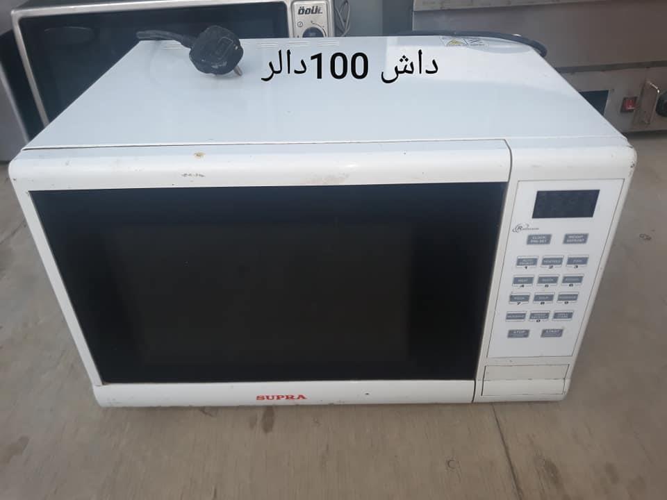 -لوازم-آشپزخانه-