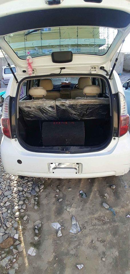 دخرڅ-پاسوموټر