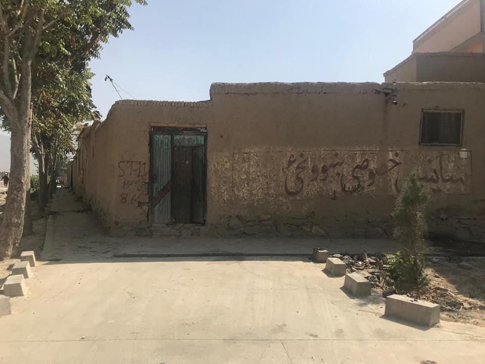 زمین-ځمکه-فروشی