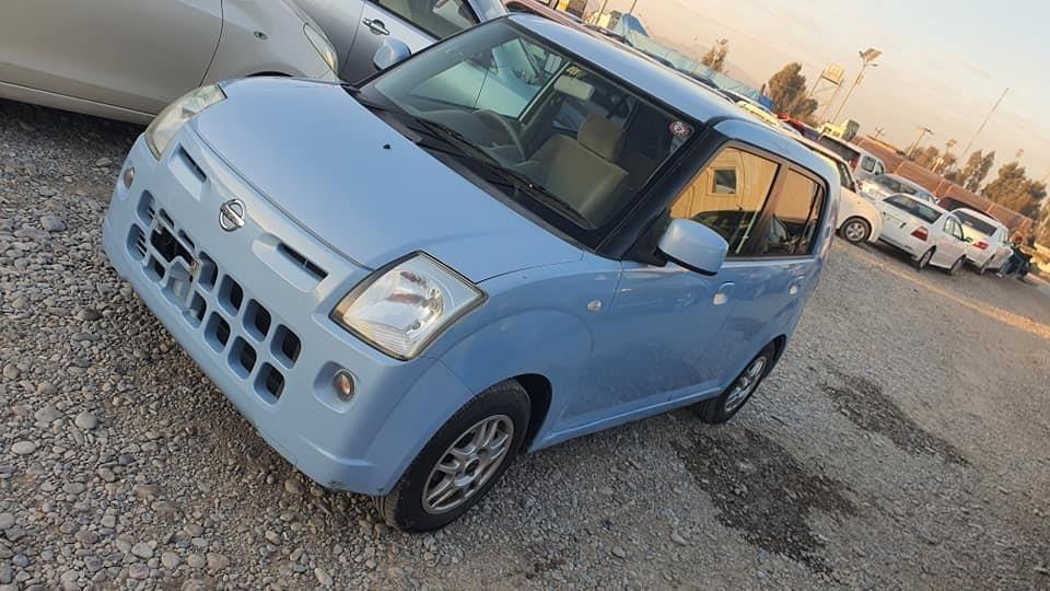 بابوجی