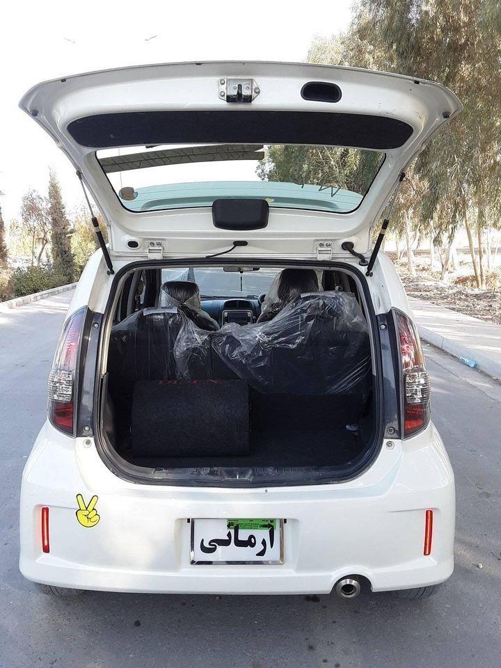 رﯾﺴﻲ-ﭘﺎﺳﻮ