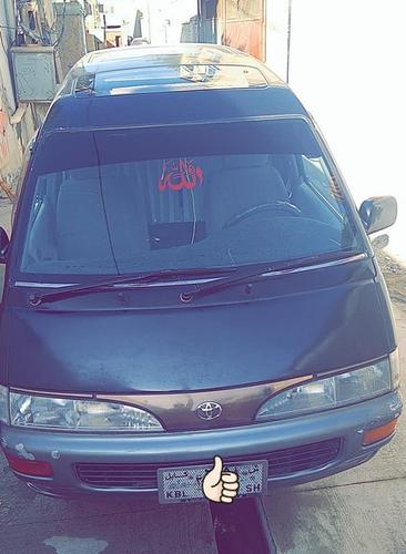 تونس مادل ۱۹۹۳