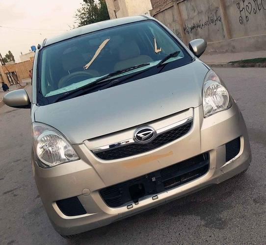 نـواريـده مـيرا چـت کـات غـټ مـاشـن طـلايي رنـګ فـول افشن 20
