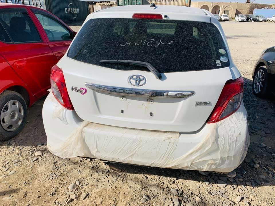 Vitz