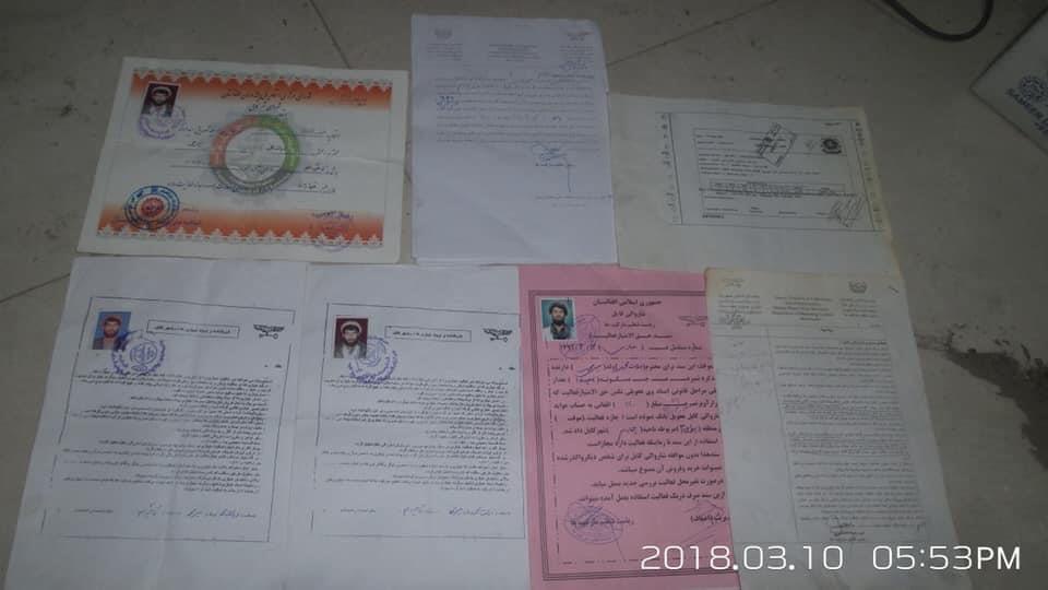 امر-خبازی-و-نانوای-فعال