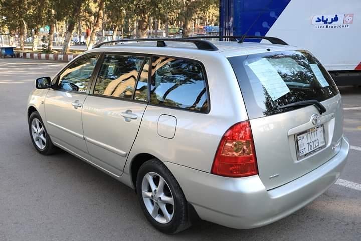 موتر-فلدر-جرمنی