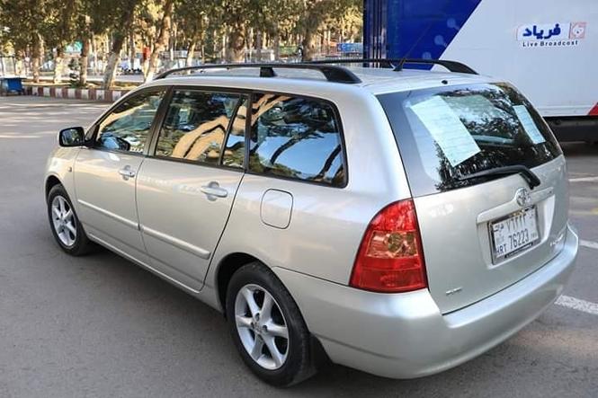 موتر فلدر جرمنی