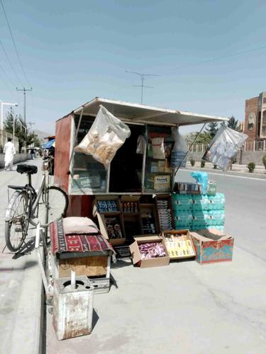 غرفه فروشی