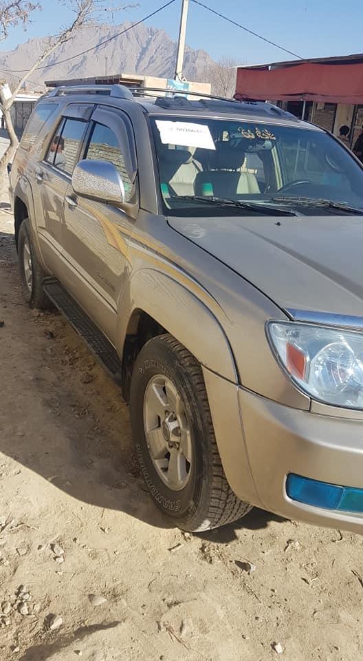 برای-فروش