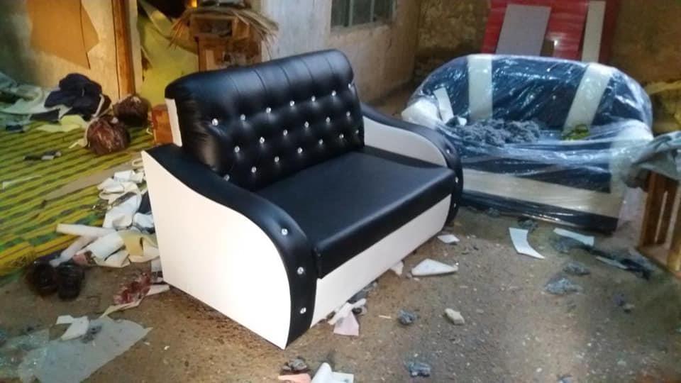 Sofa