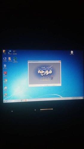 يوه دانه پلازما ته ضرورت لرم