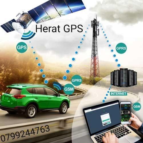 با نصب ردیاب هرات GPSاز سرقت موتر خویش جلوگیری نمائید