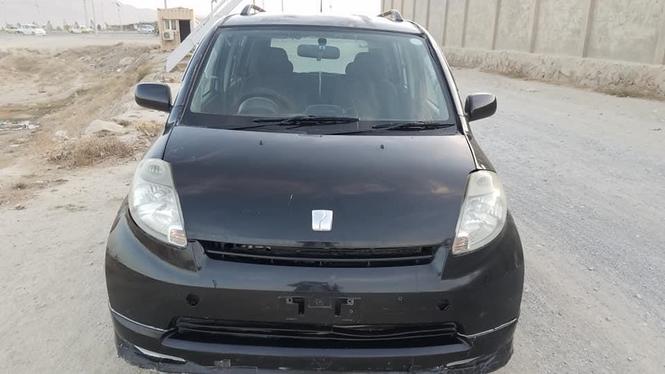 فاسو ویش کاټ ټوی کامرفیټواری شفیلر لری ماډل٢٠٠٦