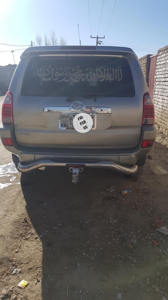 برای-فروش