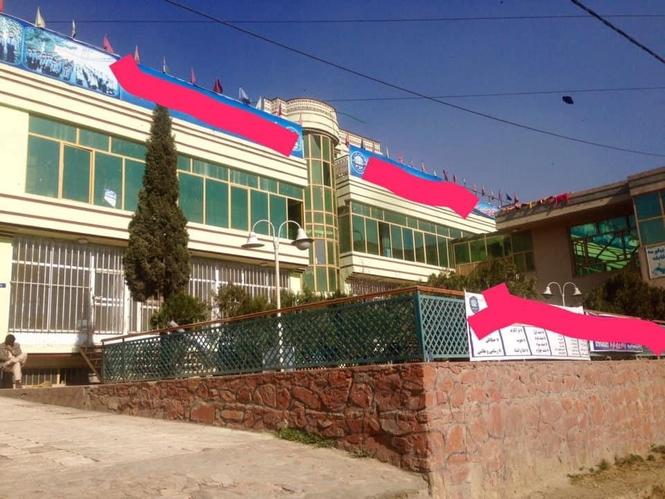 خانه ساحه تجارتى