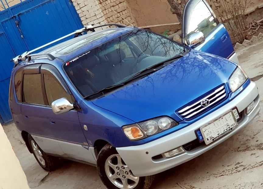 فروش