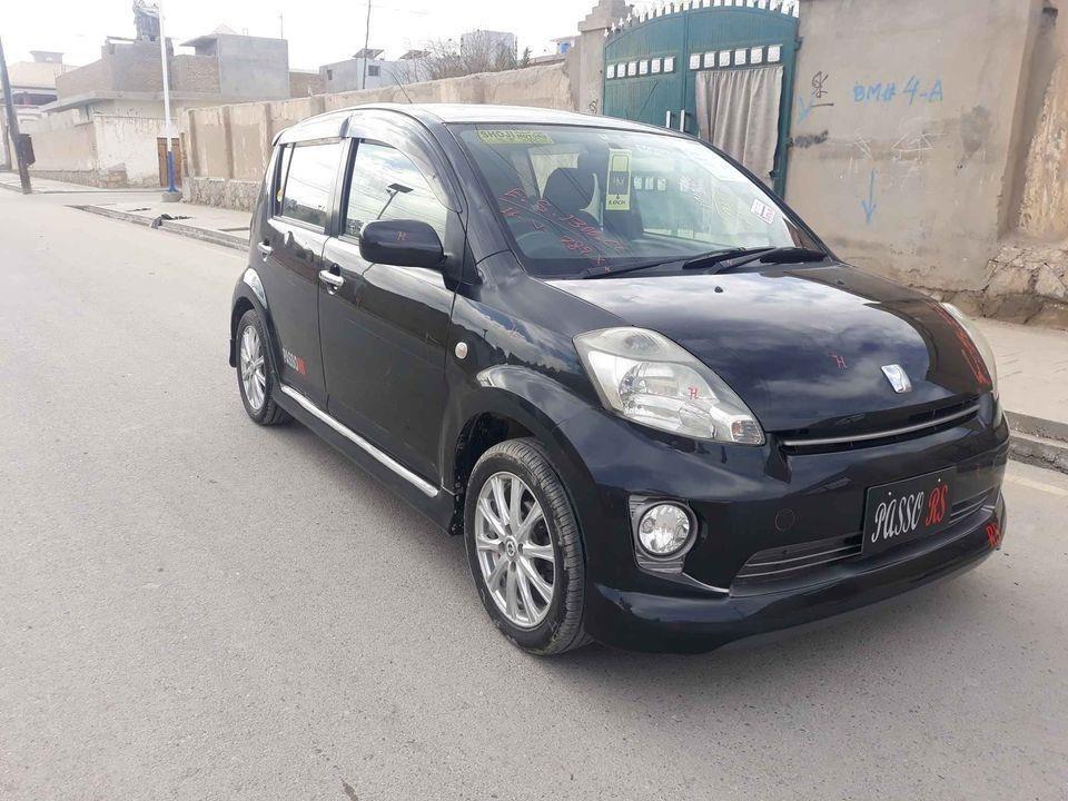 نمبر-0704363877