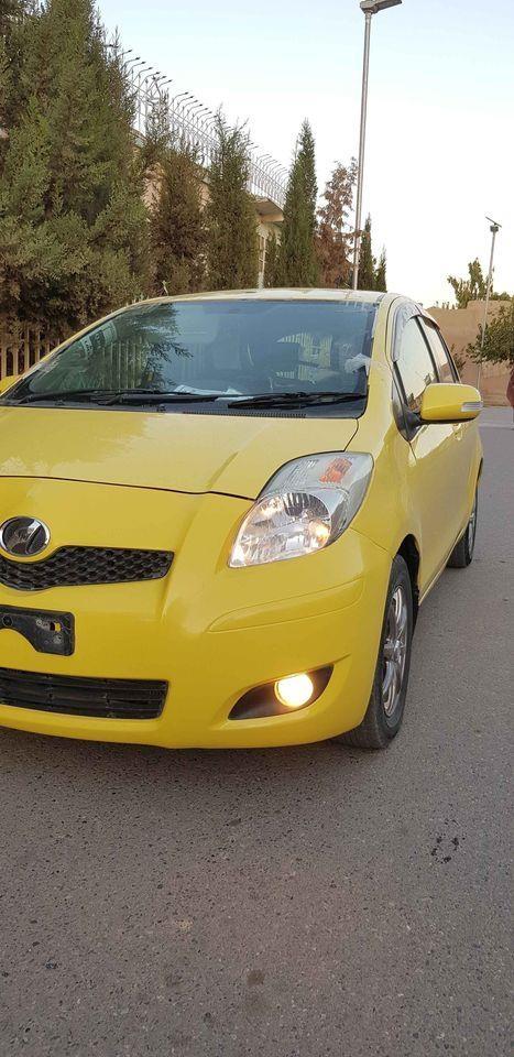 واتصف-0707003830