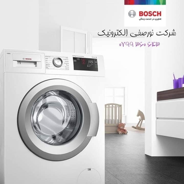-بهترین-برندها-را-از-ما-بخواهید-