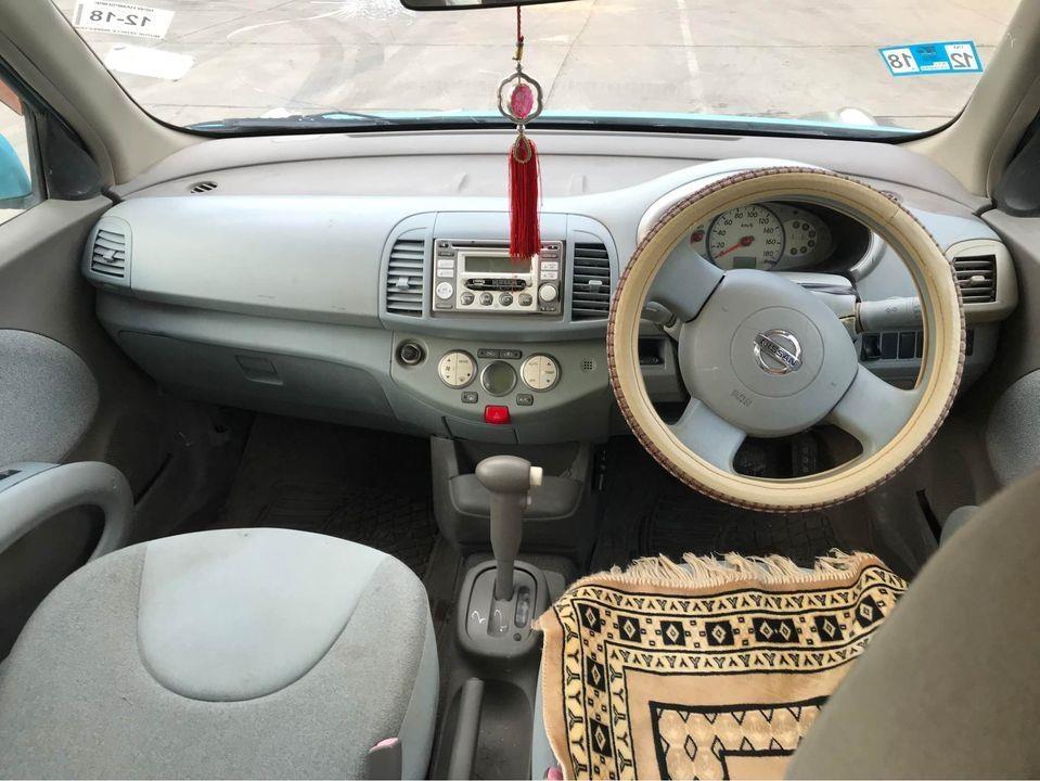 فروش-بابوجی