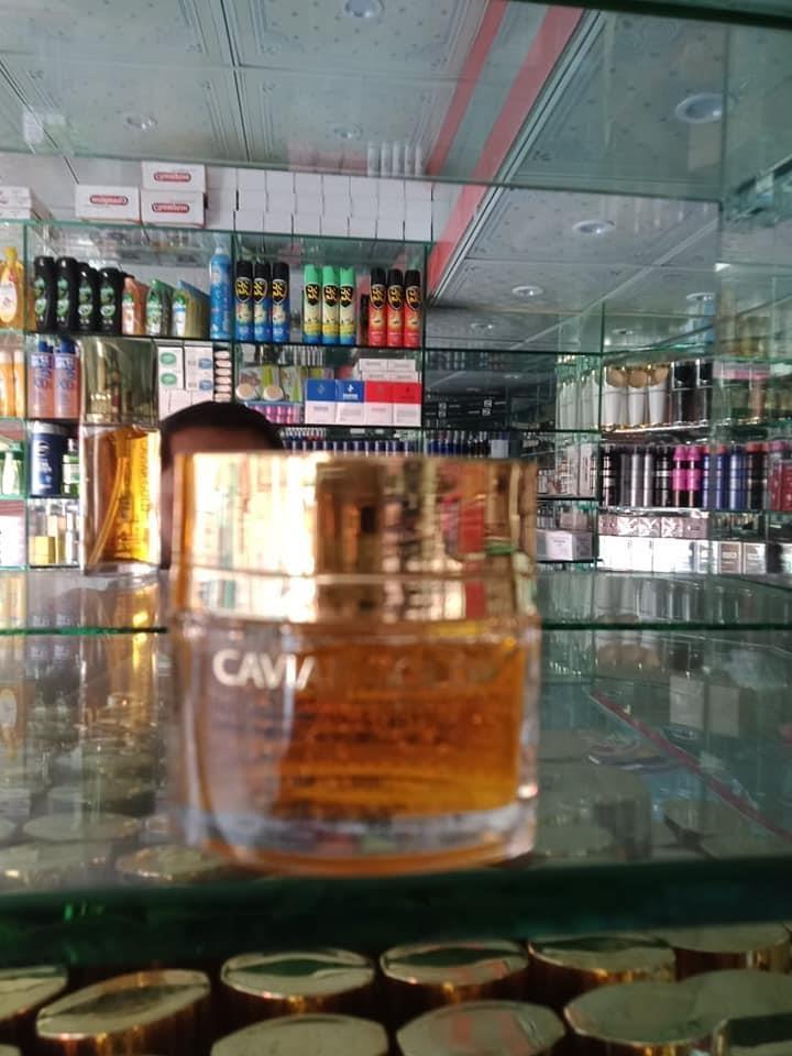 بهداشتى