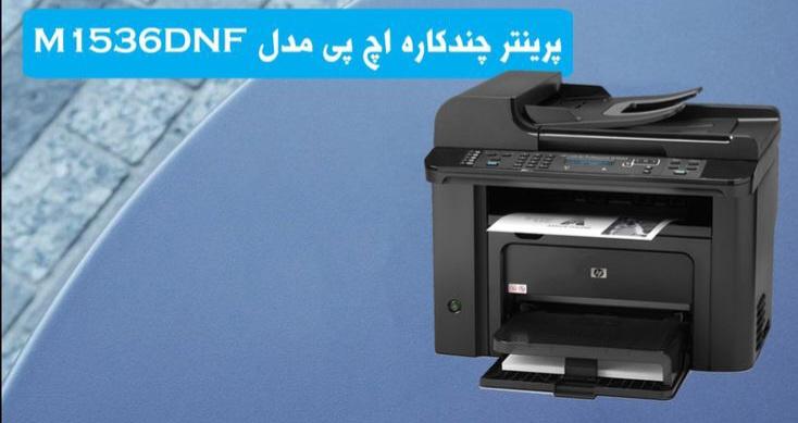پارسال-عکاسی-زدم-نصرفید-وسایل-شه-میفروشم