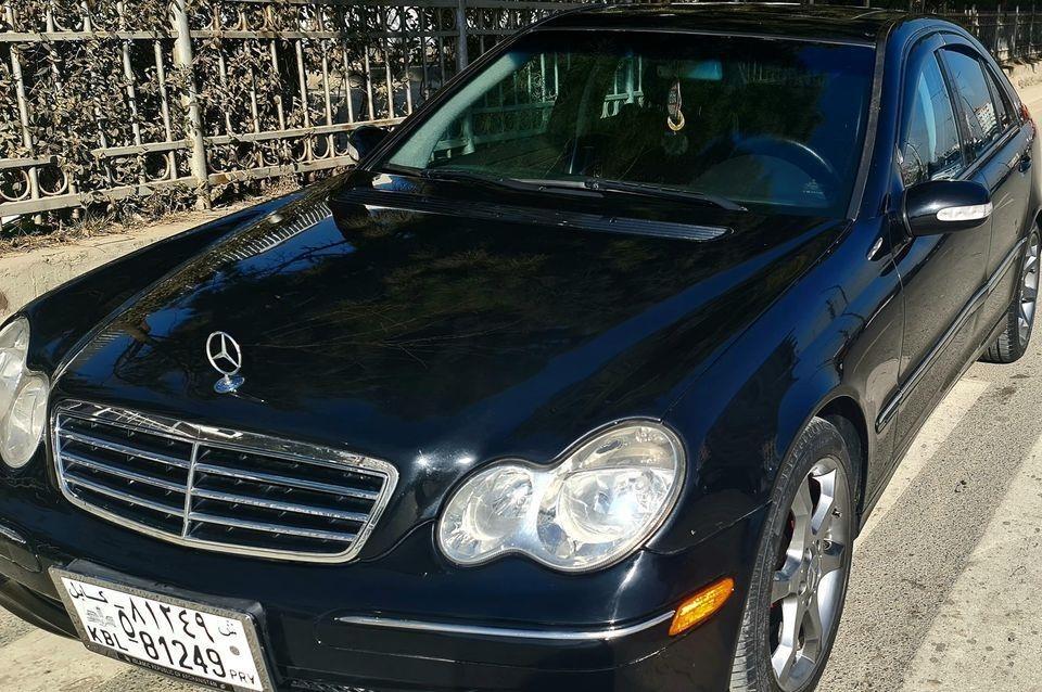 با-جور-آمد---شماره-تماس-0704052453