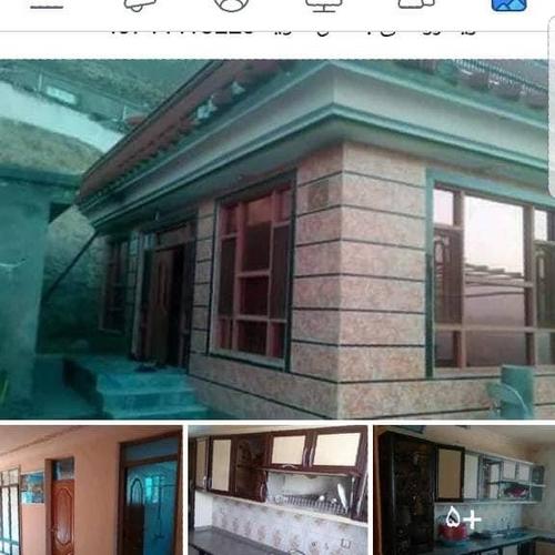 تعمیرنوساخت فروشی