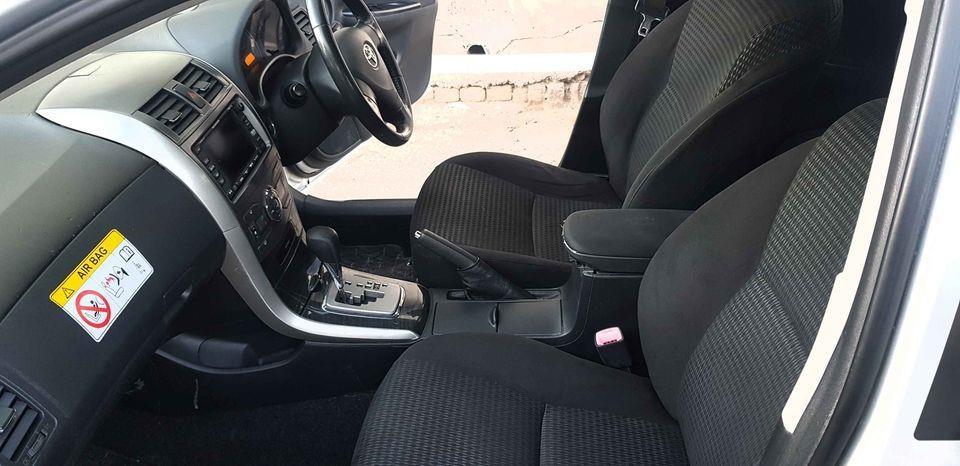 ايگزيو-فيلډر