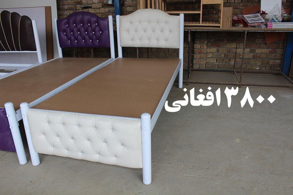 تخت-خواب-یک-نفره-فلزی