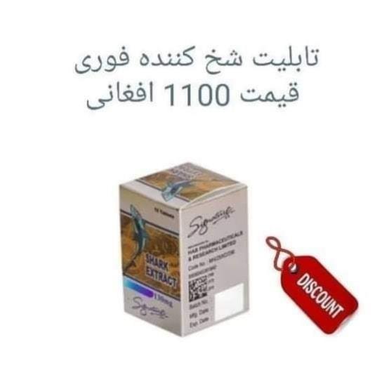 زنانه-و-مردانه-0791795800