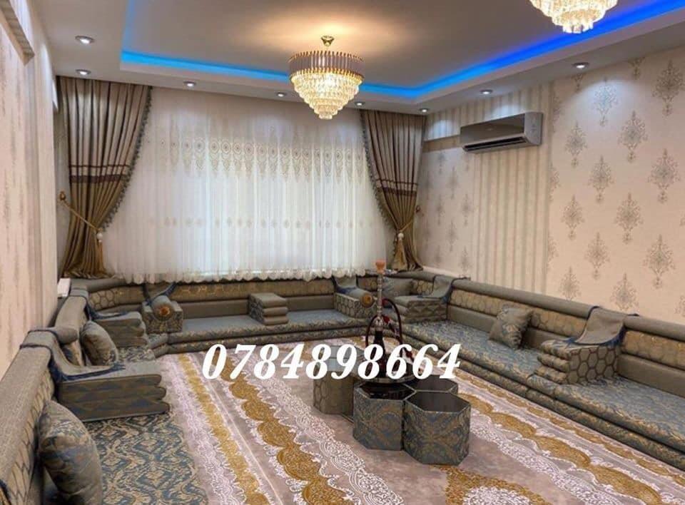 دوشک-عربی-یا-مجلسی