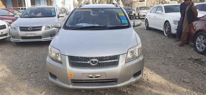 فلدر ايګزيو دويش کاټ