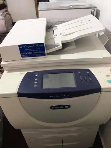 پرینتر کلان زیراکس Xerox printer machine