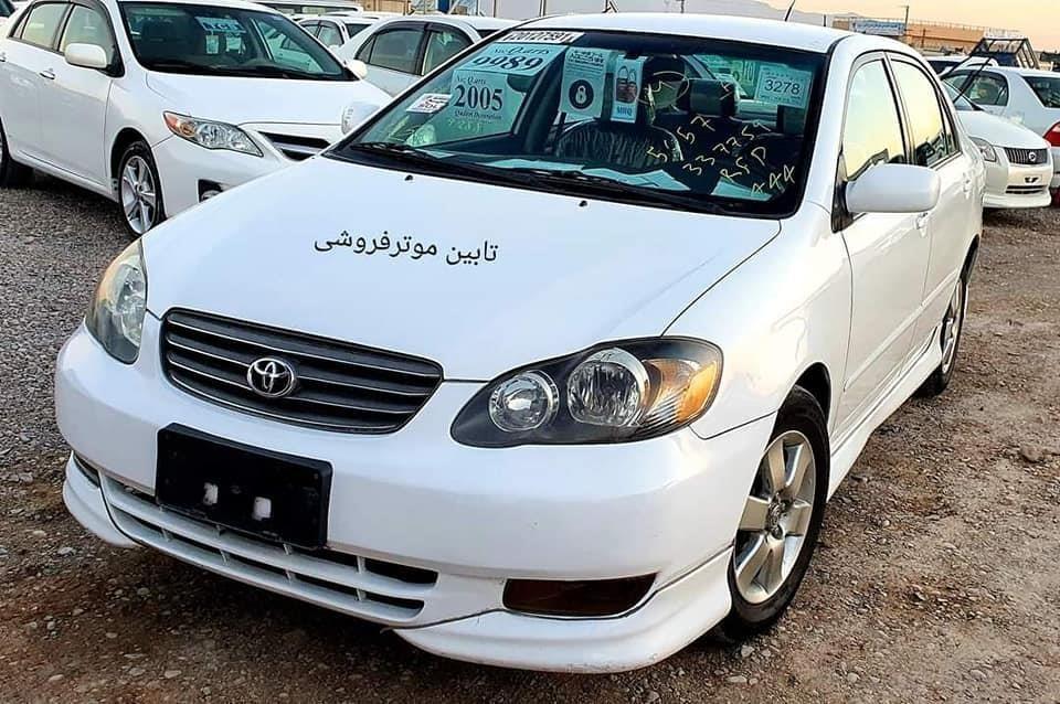 نوع--کرولا-دست-افغانیستان