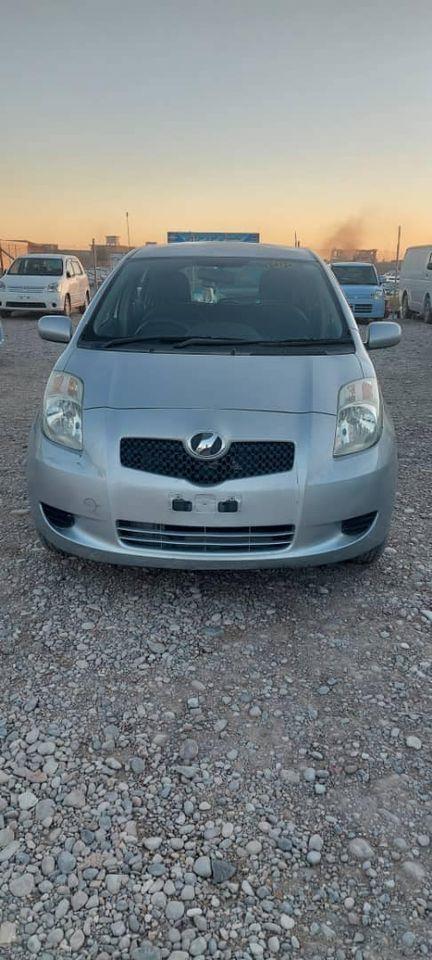 0708273835-0798419161