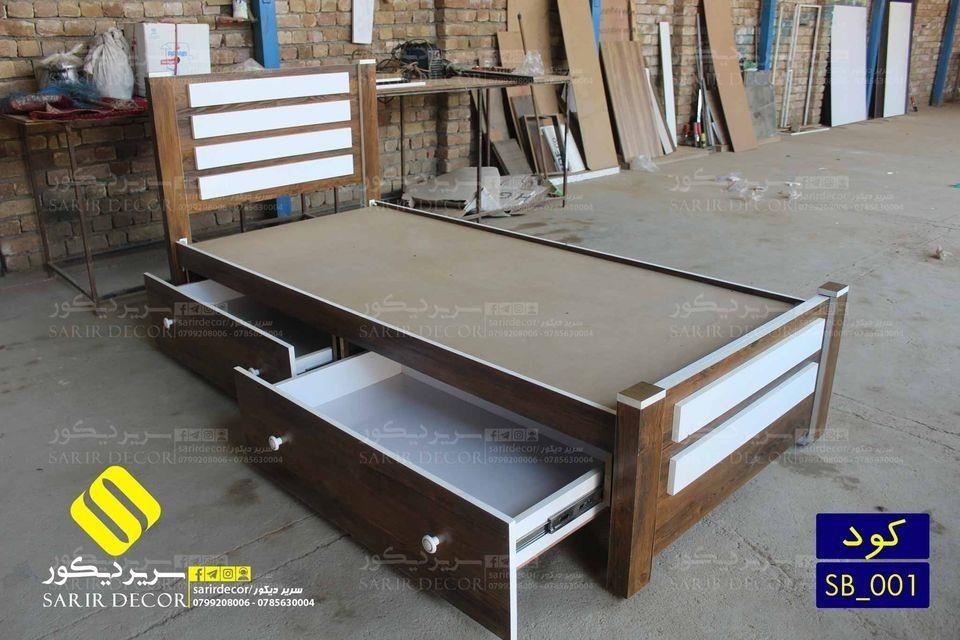 تخت-خواب-یک-نفره--چوبی-فلزی-
