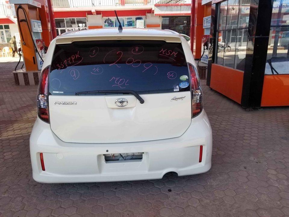 0706966788
