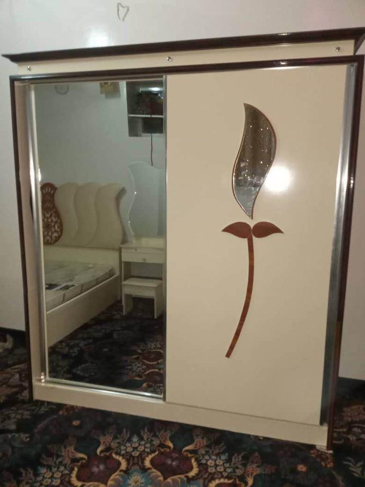 سلام