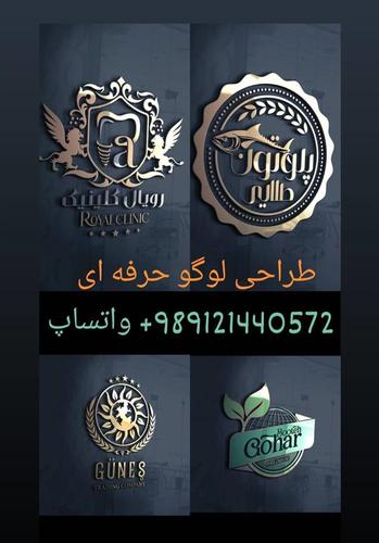 طراحی لوگو