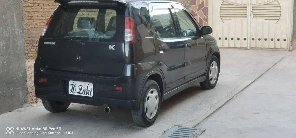 -----کیا-سه-سلند-بیجوره-بسیار-نو-وثابت--