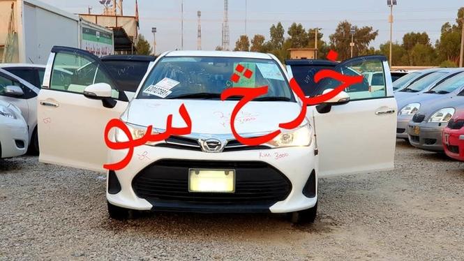 فروخته شد NEW CAR2018