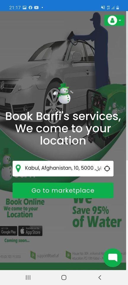 اپلیکشن-مستری-سیار--برفی-