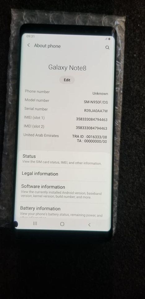 ادرس-نورانی-مینه-0704618241