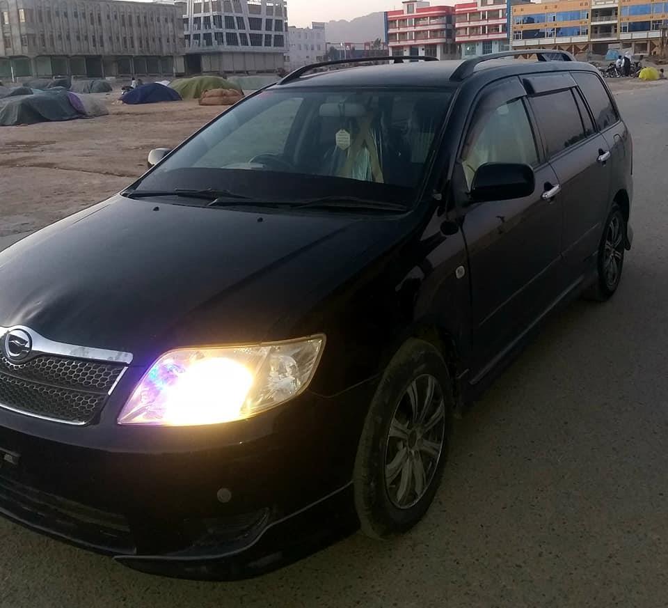 جواب-پرموباىل-دى-0707275093
